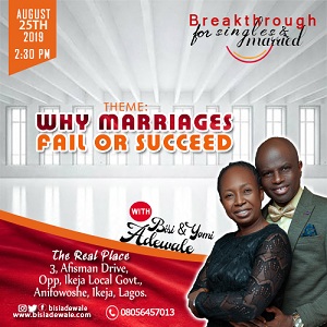 BFS AUG ONLINE link_flyer..